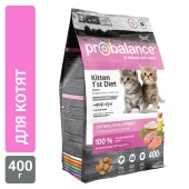 Сухой корм для котят Probalance Первый рацион с цыпленком, 400г